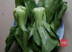 蒜香青菜的做法图解1