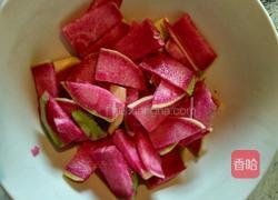 酸脆罗卜的做法图解1