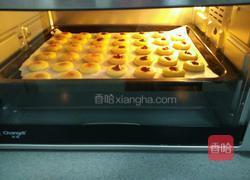 奶香果酱酥饼的做法图解7