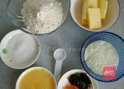 Milk jam shortbread recipe 1