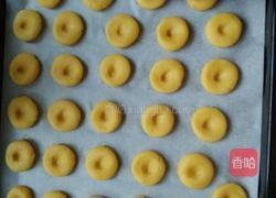 奶香果酱酥饼的做法图解5