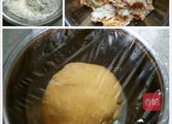 给妈妈做的葵花蒸饺。的做法图解4