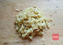 给妈妈做的葵花蒸饺。的做法图解7