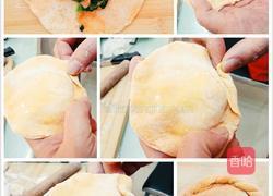 给妈妈做的葵花蒸饺。的做法图解10