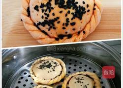 给妈妈做的葵花蒸饺。的做法图解11