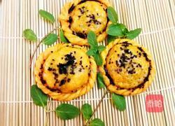 给妈妈做的葵花蒸饺。的做法图解12