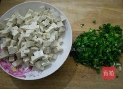 小葱拌豆腐的做法图解2