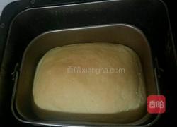 柠檬土司的做法图解6