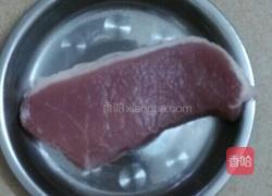 芹菜炒肉的做法图解5