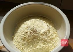 炸黄米糕的做法图解1