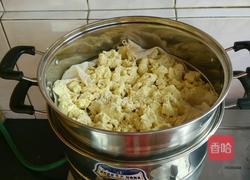 炸黄米糕的做法图解4