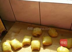 炸黄米糕的做法图解8