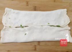 葱油花卷的做法图解7