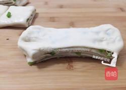 葱油花卷的做法图解12