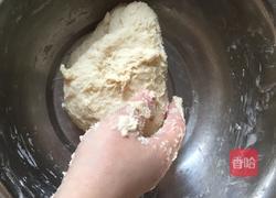 香菇豆沙馒头的做法图解4