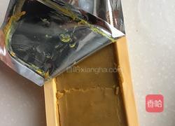咖喱牛肉饭的做法图解2