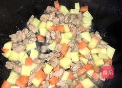 咖喱牛肉饭的做法图解3