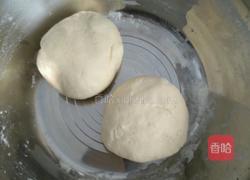 葱花火腿酥油手抓饼的做法图解1