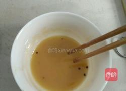 葱花火腿酥油手抓饼的做法图解3
