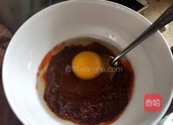 炒虾酱的做法图解3