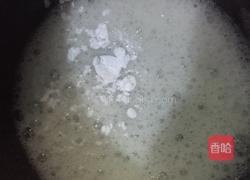 6寸草莓小蛋糕的做法图解3