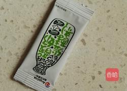 自制酸奶(奶粉)的做法图解2