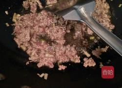 嘎嘎香拌饭的做法图解3