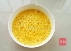 蒸蛋羹——(高压锅版)的做法图解3