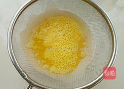 蒸蛋羹——(高压锅版)的做法图解4