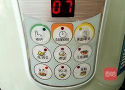 蒸蛋羹——(高压锅版)的做法图解8