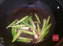 酱爆海蛏的做法图解5