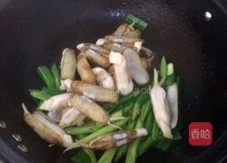 酱爆海蛏的做法图解7