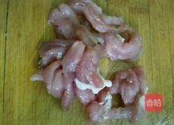 菠菜炒肉的做法图解4