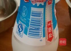 芒果奶昔的做法图解2