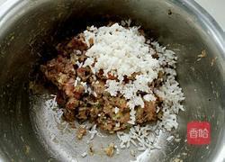 香菇糯米珍珠丸子的做法图解9