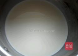 【餐桌上的旅行】草莓蜜豆蛋挞的做法图解1