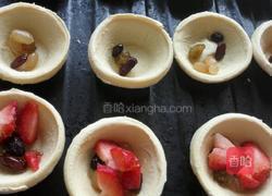 【餐桌上的旅行】草莓蜜豆蛋挞的做法图解4