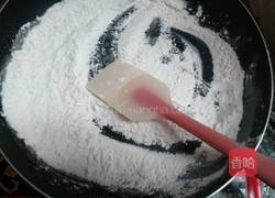 雪媚娘的做法图解4