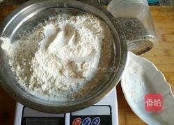 炸焦化（麻叶）的做法图解1