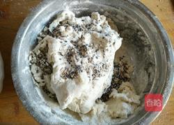 炸焦化（麻叶）的做法图解3