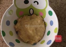 香蕉酸奶拌——减肥代餐好品的做法图解3