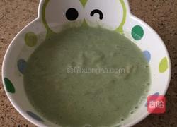 香蕉酸奶拌——减肥代餐好品的做法图解8