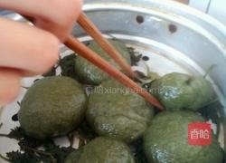 艾米果的做法图解4