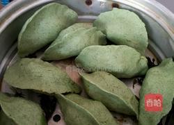 艾米果的做法图解5