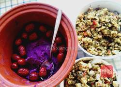 艾米果的做法图解3