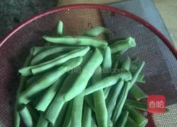 干煸豆角的做法图解1