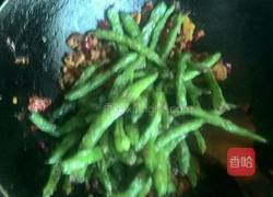 干煸豆角的做法图解7