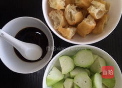 丝瓜糖醋油条的做法图解2