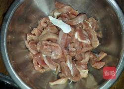 干炸里脊的做法图解2