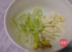 西红柿炖牛腩的做法图解1